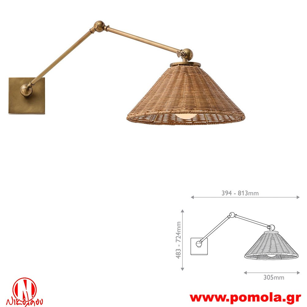 2726 Φωτιστικά εσωτερικού χώρου ΚΛΑΣΣΙΚΑ ΚΑΙ VINTAGE Α+