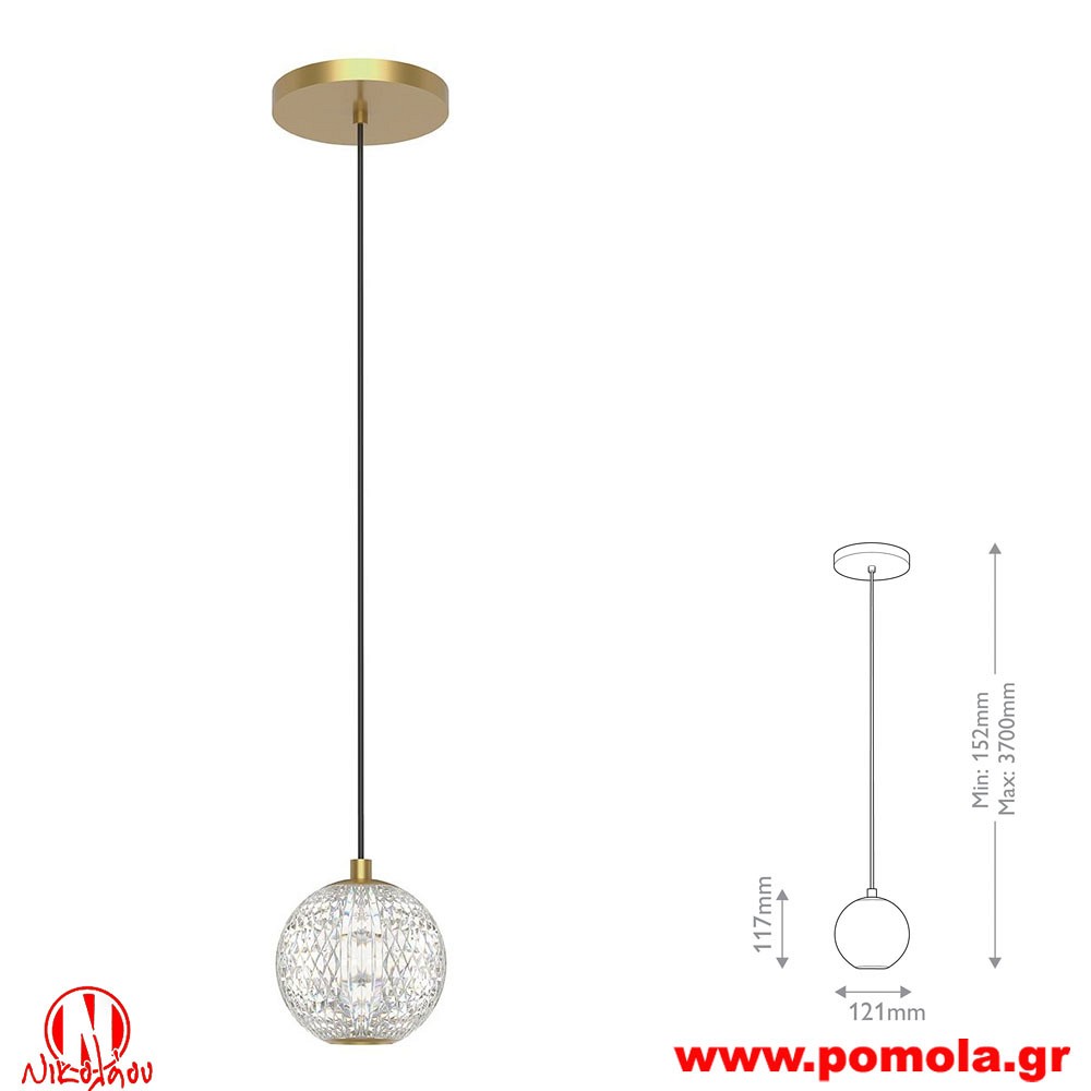 2734 Φωτιστικά εσωτερικού χώρου ΚΛΑΣΣΙΚΑ ΚΑΙ VINTAGE Α+