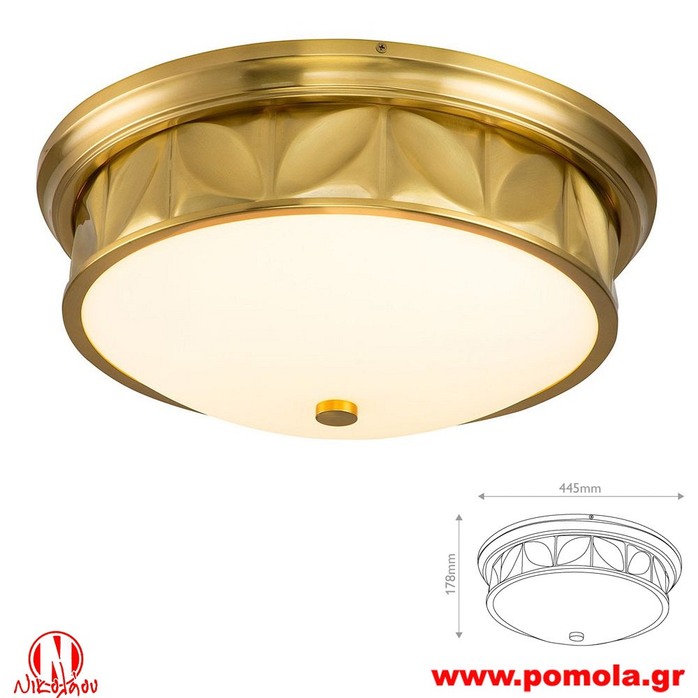 2754 Φωτιστικά εσωτερικού χώρου ΚΛΑΣΣΙΚΑ ΚΑΙ VINTAGE Α+