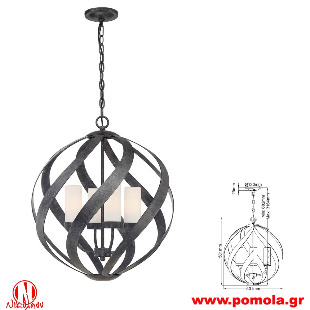 2777 Φωτιστικά εσωτερικού χώρου ΚΛΑΣΣΙΚΑ ΚΑΙ VINTAGE Α+