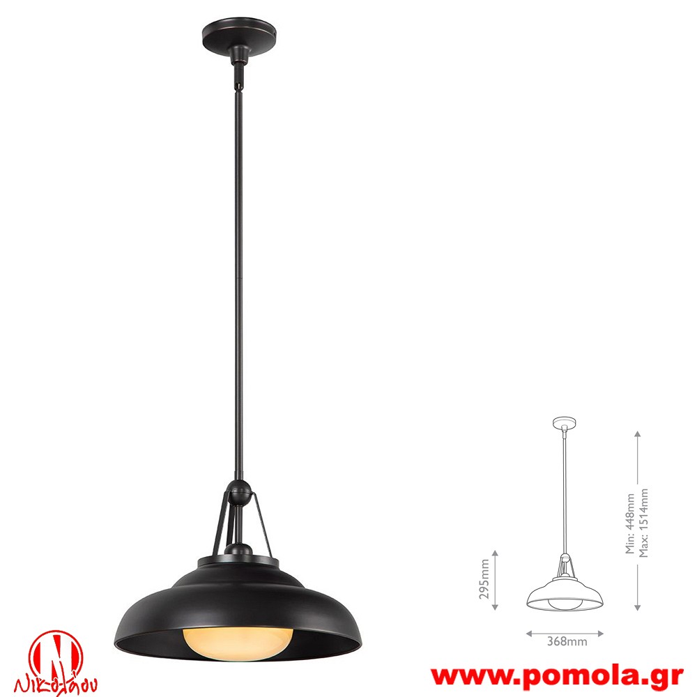 2794 Φωτιστικά εσωτερικού χώρου ΚΛΑΣΣΙΚΑ ΚΑΙ VINTAGE Α+