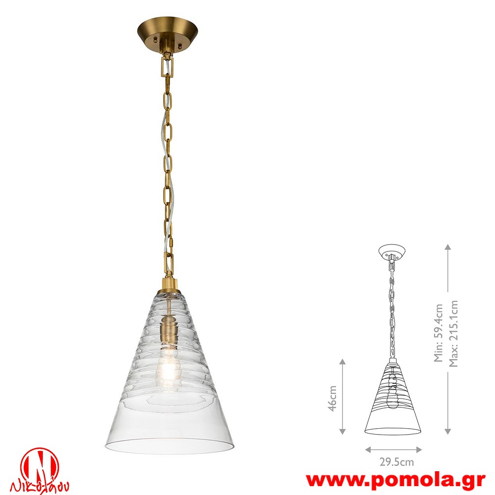 2806 Φωτιστικά εσωτερικού χώρου ΚΛΑΣΣΙΚΑ ΚΑΙ VINTAGE Α+