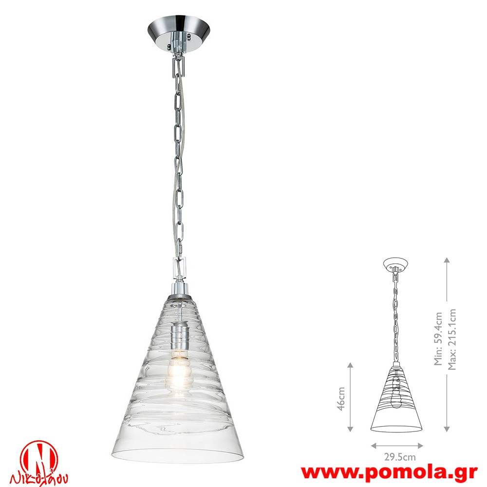 2808 Φωτιστικά εσωτερικού χώρου ΚΛΑΣΣΙΚΑ ΚΑΙ VINTAGE Α+