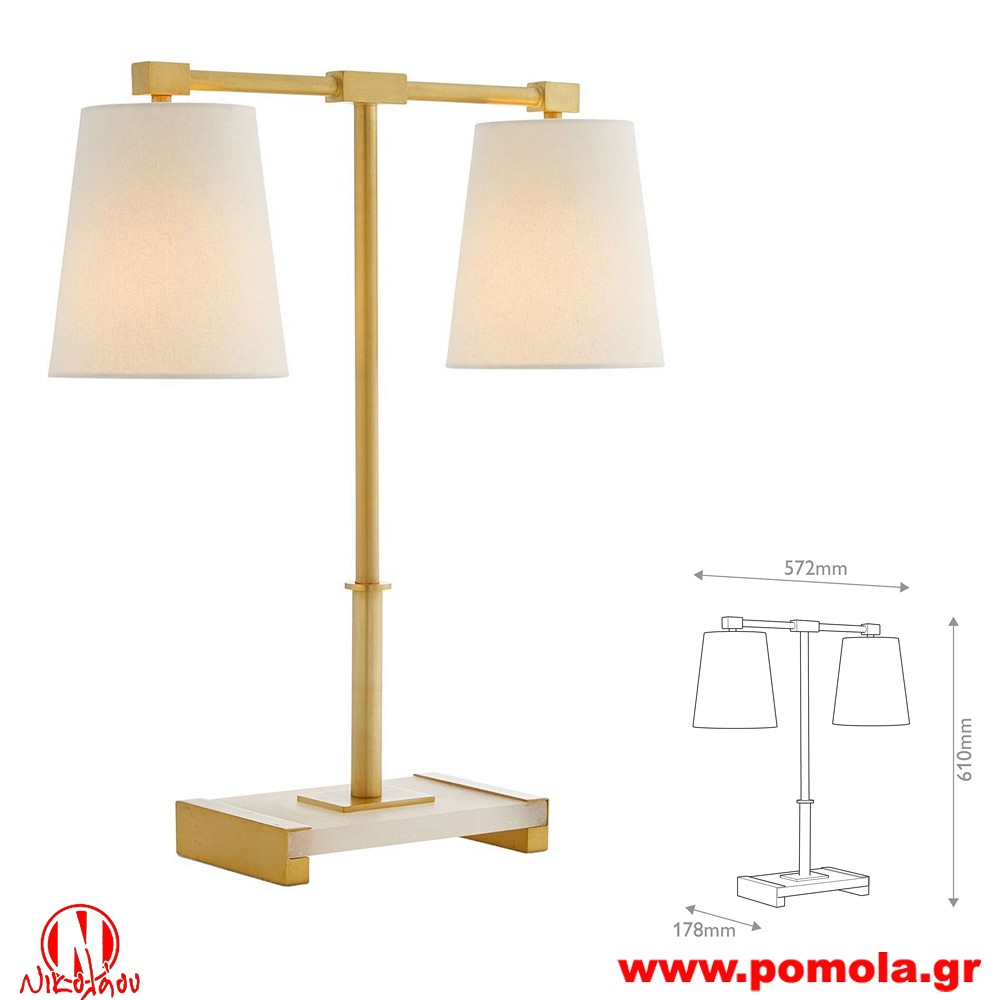 2850 Φωτιστικά εσωτερικού χώρου ΚΛΑΣΣΙΚΑ ΚΑΙ VINTAGE Α+