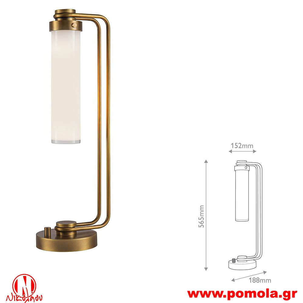 2854 Φωτιστικά εσωτερικού χώρου ΚΛΑΣΣΙΚΑ ΚΑΙ VINTAGE Α+