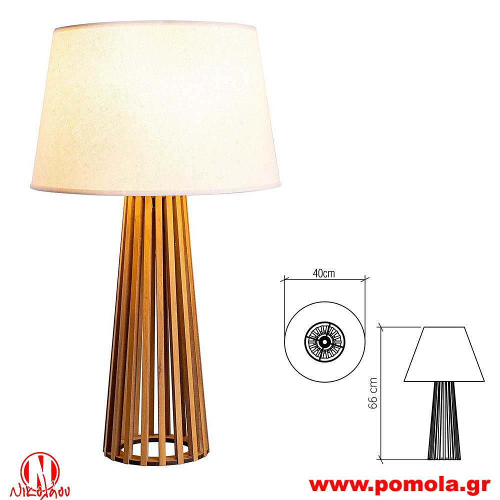 2904 Φωτιστικά εσωτερικού χώρου ΚΛΑΣΣΙΚΑ ΚΑΙ VINTAGE Α+