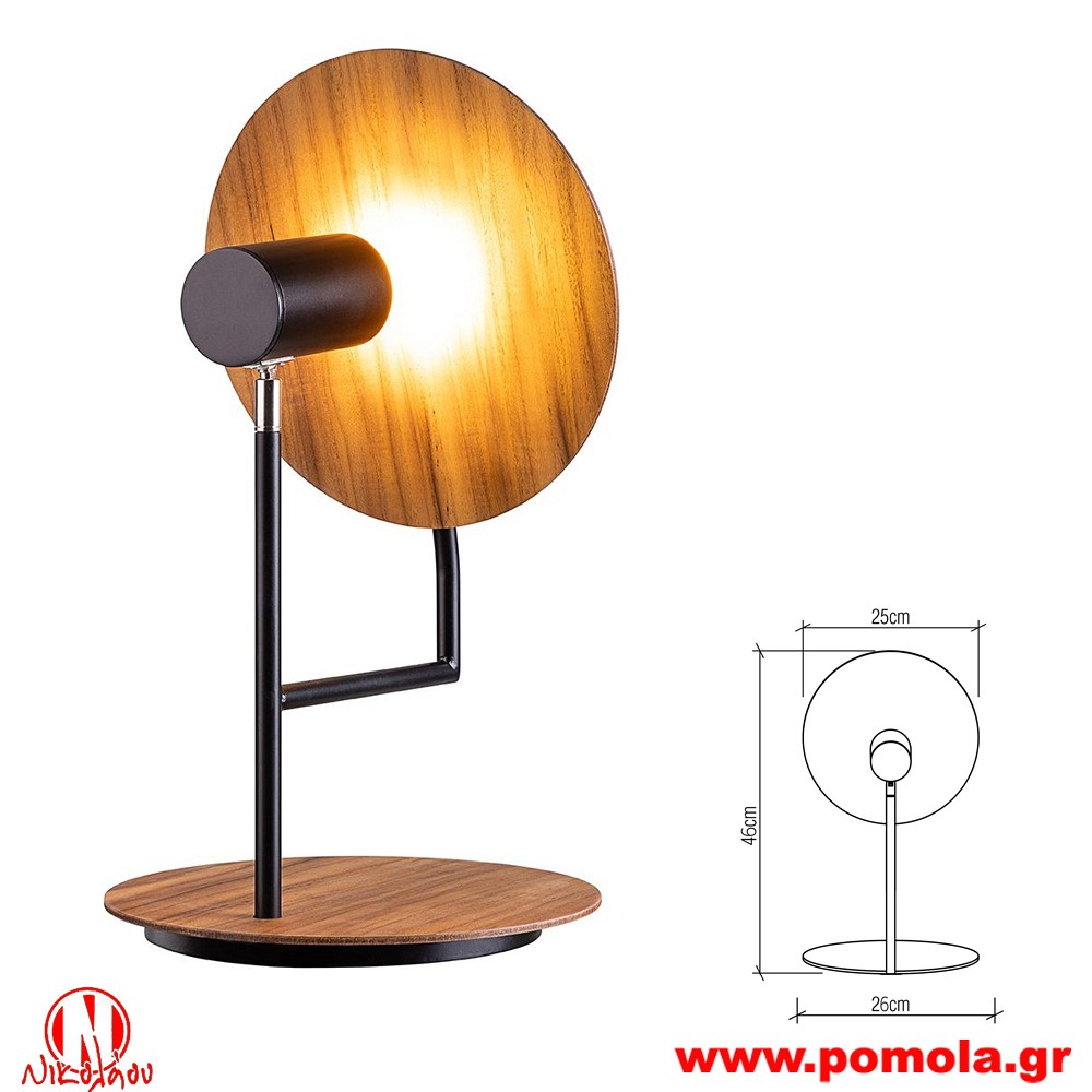 2912 Φωτιστικά εσωτερικού χώρου ΚΛΑΣΣΙΚΑ ΚΑΙ VINTAGE Α+