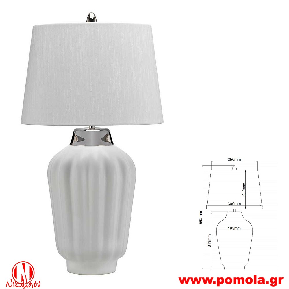 2921 Φωτιστικά εσωτερικού χώρου ΚΛΑΣΣΙΚΑ ΚΑΙ VINTAGE Α+