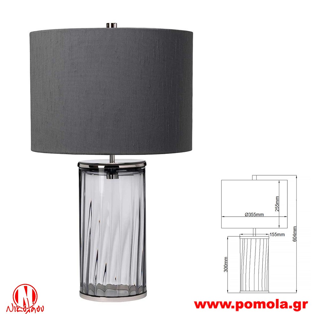 2932 Φωτιστικά εσωτερικού χώρου ΚΛΑΣΣΙΚΑ ΚΑΙ VINTAGE Α+