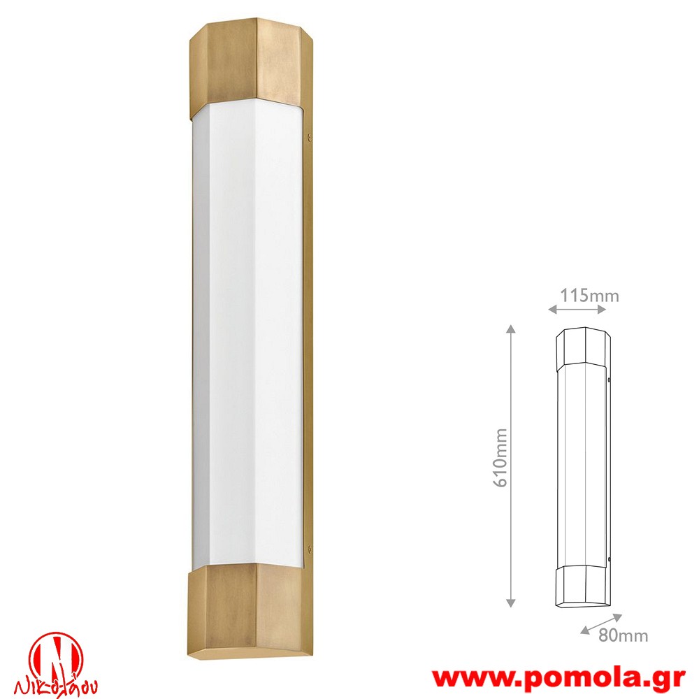 2939 Φωτιστικά εσωτερικού χώρου ΚΛΑΣΣΙΚΑ ΚΑΙ VINTAGE Α+