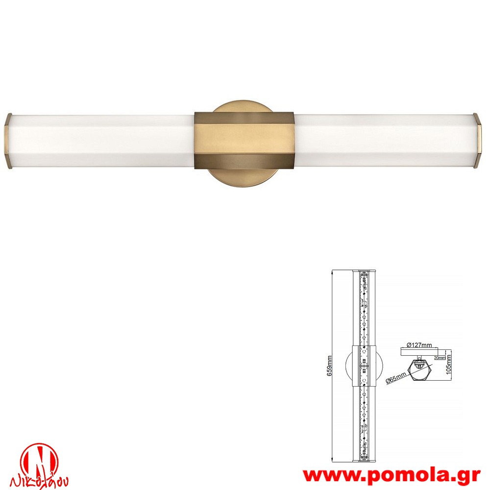 2942 Φωτιστικά εσωτερικού χώρου ΚΛΑΣΣΙΚΑ ΚΑΙ VINTAGE Α+