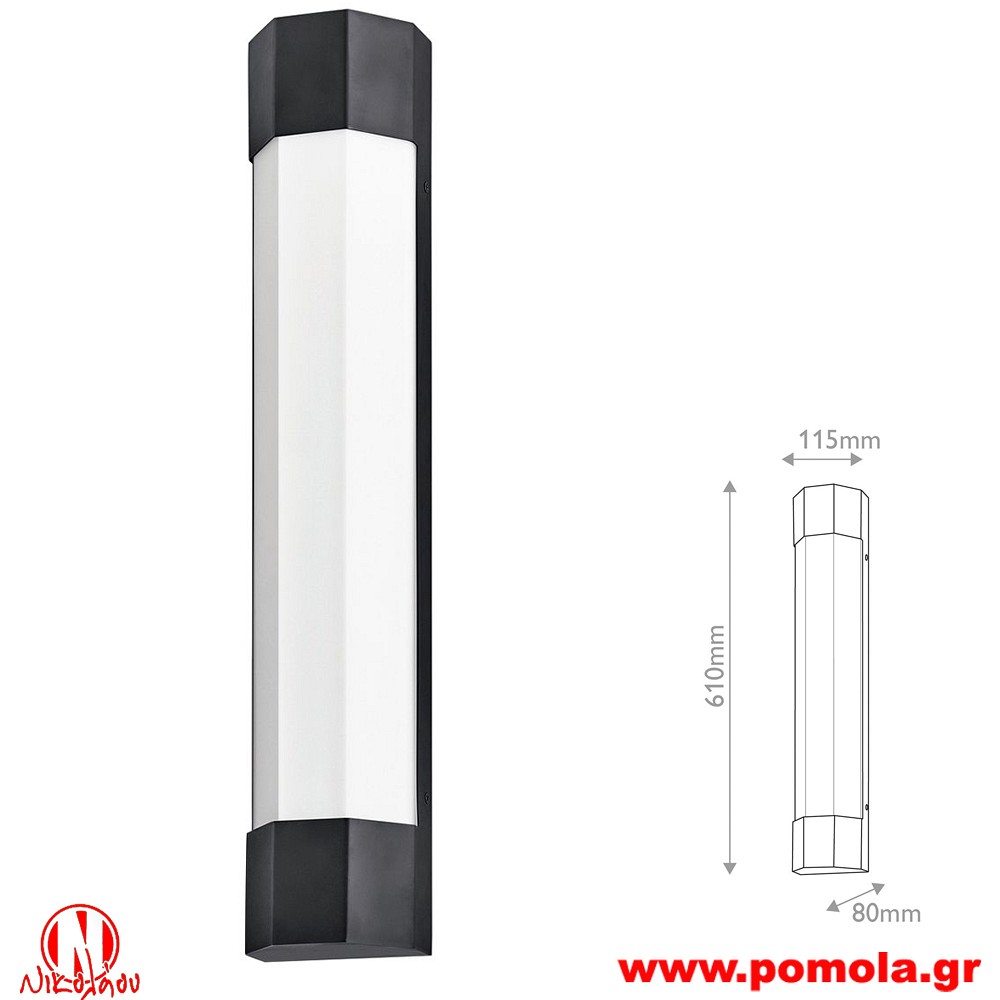 2947 Φωτιστικά εσωτερικού χώρου ΚΛΑΣΣΙΚΑ ΚΑΙ VINTAGE Α+