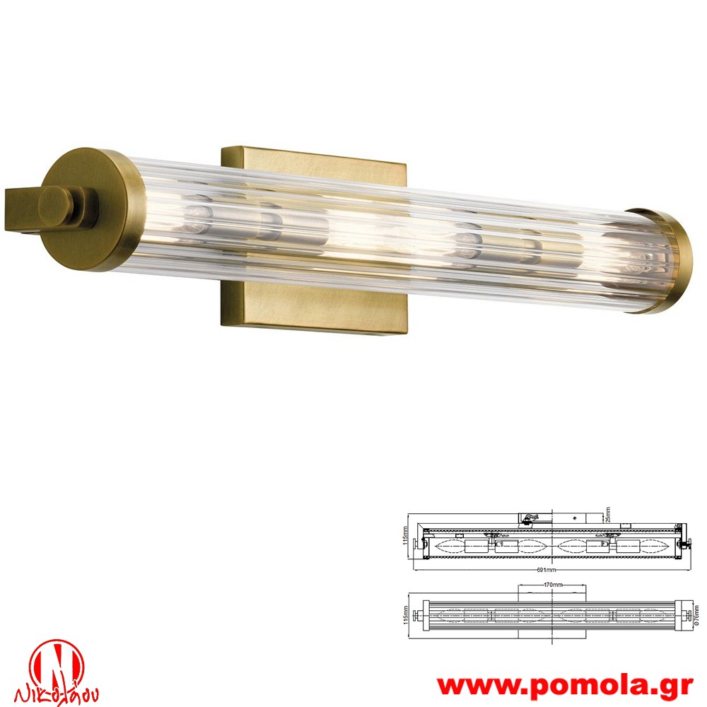 2951 Φωτιστικά εσωτερικού χώρου ΚΛΑΣΣΙΚΑ ΚΑΙ VINTAGE Α+