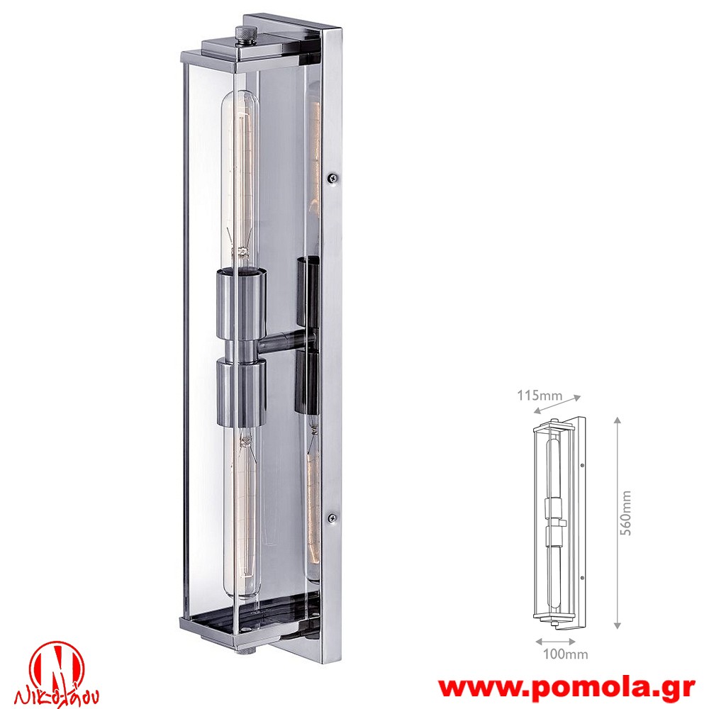 2955 Φωτιστικά εσωτερικού χώρου ΚΛΑΣΣΙΚΑ ΚΑΙ VINTAGE Α+