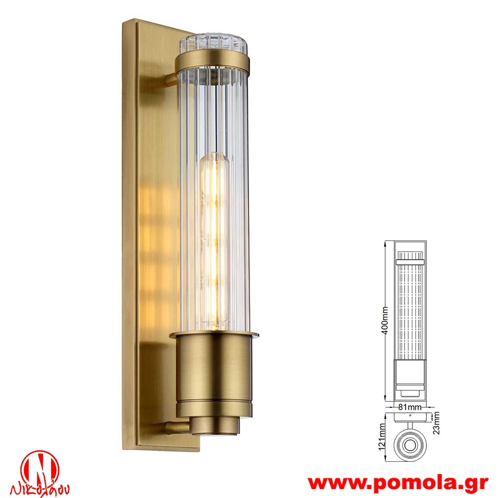 2958 Φωτιστικά εσωτερικού χώρου ΚΛΑΣΣΙΚΑ ΚΑΙ VINTAGE Α+