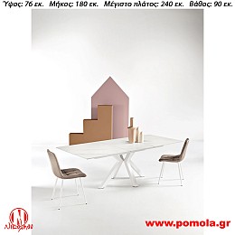 110 Τραπέζι Ιταλίας slmn KN