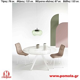 112 Τραπέζι Ιταλίας slmn KN