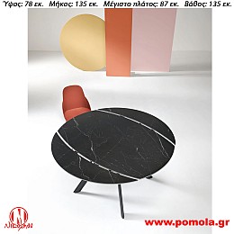 113 Τραπέζι Ιταλίας slmn KN