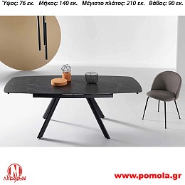 117 Τραπέζι Ιταλίας slmn KN