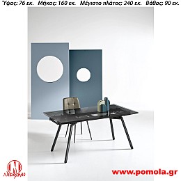 122 Τραπέζι Ιταλίας slmn KN