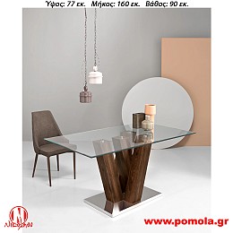 124 Τραπέζι Ιταλίας slmn KN