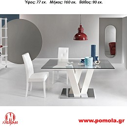 125 Τραπέζι Ιταλίας slmn KN