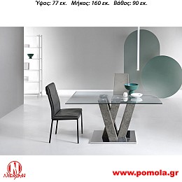 126 Τραπέζι Ιταλίας slmn KN