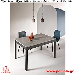 132 Τραπέζι Ιταλίας slmn KN