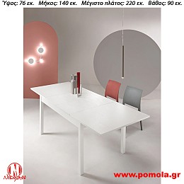 133 Τραπέζι Ιταλίας slmn KN