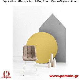 141 Καρέκλα Ιταλίας slmn KN