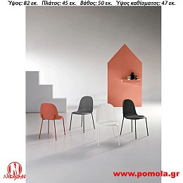 148 Καρέκλα Ιταλίας slmn KN