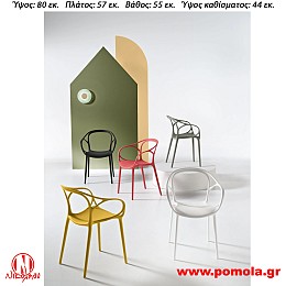 151 Καρέκλα Ιταλίας slmn KN