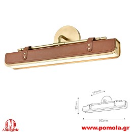 2476 Φωτιστικά εσωτερικού χώρου ΚΛΑΣΣΙΚΑ ΚΑΙ VINTAGE Α+