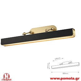 2489 Φωτιστικά εσωτερικού χώρου ΚΛΑΣΣΙΚΑ ΚΑΙ VINTAGE Α+