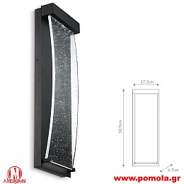 1003 Φωτιστικά εξωτερικού χώρου ΚΛΑΣΣΙΚΑ ΚΑΙ VINTAGE Α+