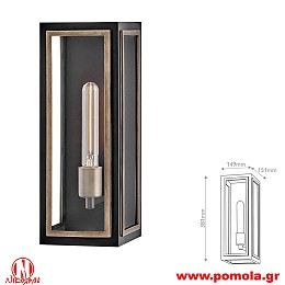 1007 Φωτιστικά εξωτερικού χώρου ΚΛΑΣΣΙΚΑ ΚΑΙ VINTAGE Α+