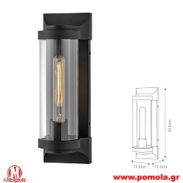 1014 Φωτιστικά εξωτερικού χώρου ΚΛΑΣΣΙΚΑ ΚΑΙ VINTAGE Α+