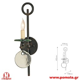 2752 Φωτιστικά εσωτερικού χώρου ΚΛΑΣΣΙΚΑ ΚΑΙ VINTAGE Α+
