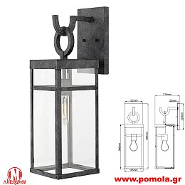 1017 Φωτιστικά εξωτερικού χώρου ΚΛΑΣΣΙΚΑ ΚΑΙ VINTAGE Α+