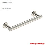 010 Λαβη κρατηματος νικελ ματ lkks