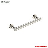 010B Λαβη κρατηματος νικελ ματ lkks