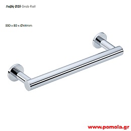 010 Λαβη κρατηματος χρωμιο lkks