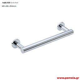 010A Λαβη κρατηματος χρωμιο lkks