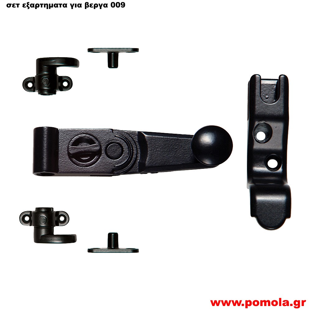 129 Εξαρτήματα βεργών για μπαλκονόπορτες και παράθυρα