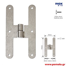 236 Ανοξείδωτα μάσκουλα inox 316 hinges