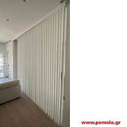 042 ΞΥΛΙΝΕΣ ΠΕΡΣΙΔΕΣ ΚΑΘΕΤΕΣ