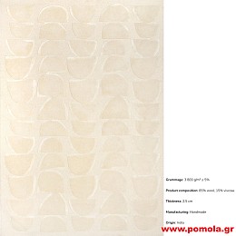 016 Χειροποίητο Χαλί Ινδίας 160χ230 κ 200χ300