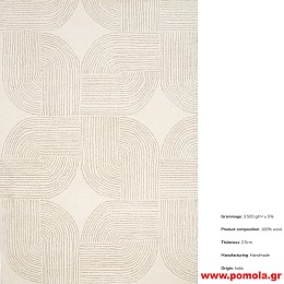 021 Χειροποίητο Χαλί Ινδίας 160χ230 κ 200χ300