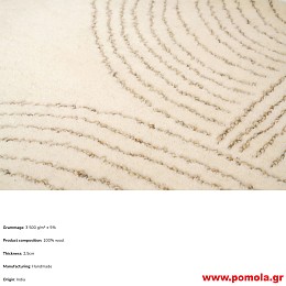 022 Χειροποίητο Χαλί Ινδίας 160χ230 κ 200χ300