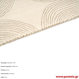 025 Χειροποίητο Χαλί Ινδίας 160χ230 κ 200χ300